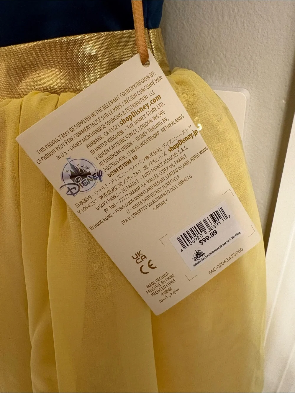 Disney nwt designer